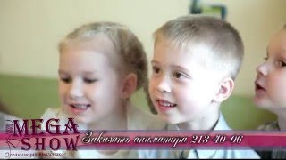Аниматор Энгри Бердс на детский праздник