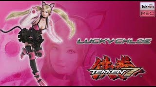 Tekken 7 - Treasure Match