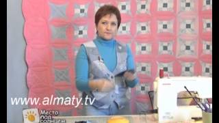 Прихватки