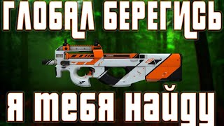 ✅CSGO СТРИМ?КЕЙСЫ?КСГО ХУДО?