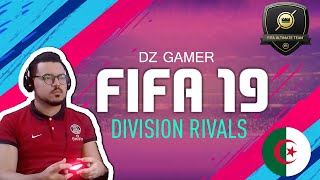 FIFA 19 " Ultimate Team " ( DZ GAMER ) - َقلب الفيستا ABA !
