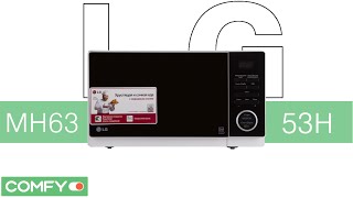 LG MH6353H - СВЧ-печь с режимом "Международная кухня" - Видеодемонстрация от Comfy.ua