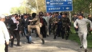 Кизляр. ОМОН.  Жестокое избиение.