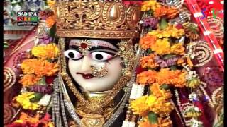 चामुंडा माता रो मंदिर सूवनो ( Chamunda Maatha Ro Mandir) ॥ Exclusive Chamunda Maata Bhajan
