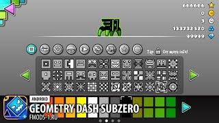ВЗЛОМ GEOMETRY DASH SUBZERO 1.00 (БЕЗ РУТ ПРАВ)