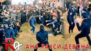 Равшан Аннаев - Ана ракси шербача хамара девона кард (Туй дар Куйбеш 2020)