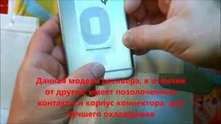 Установка беспроводного ресивера для iPhone 6 6S 6 Plus 6S Plus