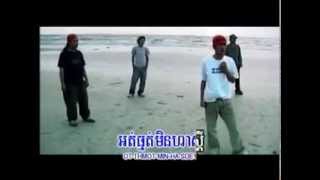 U2 10 01 Mae Mother Nam Bunnarath By khmer song
