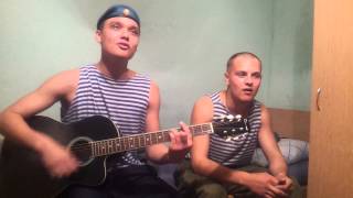 Дамир Гаязов, Алексей  Золотарев-где то там далеко