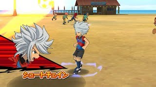 Inazuma Eleven Go Strikers 2013! Chaos Vs Little Gigant Wii 1080p (Dolphin/Gameplay)