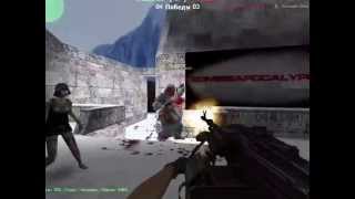 Играем  в  Counter Strike 1.6 на  Zombie Plague + CSO mod