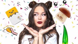 ЛУЧШИЕ СРЕДСТВА КОРЕЙСКОЙ КОСМЕТИКИ