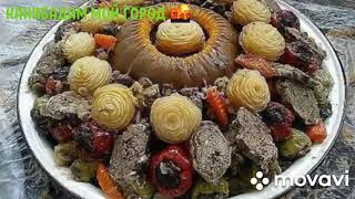 Канибадам мой город #3