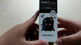 Tonymoly Takopore Sebum Ssok Pell Off Pack