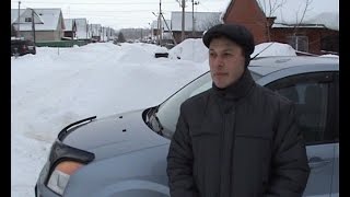 Ford Fusion 2007 г.в. Обзор, тест-драйв