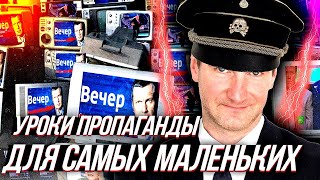 СКАНДАЛ с АНТОНОМ КРАСОВСКИМ, закономерный итог кормления народа инфо-помоями.