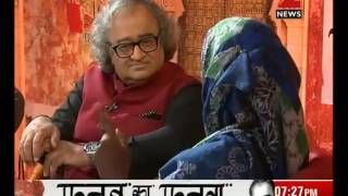 Fateh Ka Fatwa : Why do politcal parties use Muslims as vote bank?