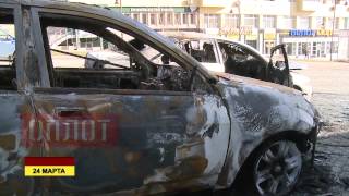 Пожар на открытой автостоянке ресторана «Панорама»