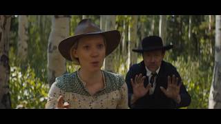 Девица - Русский трейлер 2018