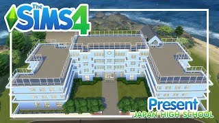 The Sims 4 : Present 'Japan high school BY K B ry'
