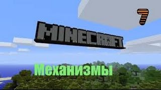 Как сделать самую красивую душевую кабинку в minecraft.