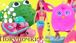 Барби. РУСАЛКИ. Куклы. Видео Для Детей. ШОПИНГ. TOYS R US. Игрушки для Девочек. ПОКУПКИ. США