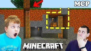 ДОМ ПОД ЗЕМЛЕЙ В МАЙНКРАФТ | Строим УБЕЖИЩЕ от ЗОМБИ в Minecraft! Видео для детей Матвей Котофей MCP