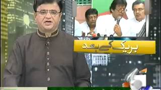 Kamran Khan Slap on Imran Khan face watch it 