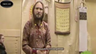 Георгий Левшунов (Иван Царевич) - Сила Берегини и мудрость Лады (Полная встреча)