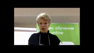 Организация удаленного отдела продаж, B2B 2