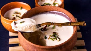 मीठा दही बिलकुल कलकत्ते वाली | Mishti Doi Recipe In Hindi | मिष्टी दोई