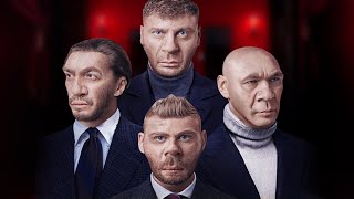 Каста – Фотка (Official Audio)