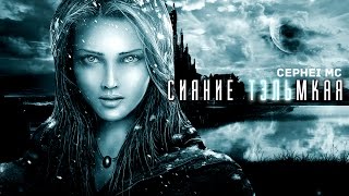 НЕВЕРОЯТНО КРАСИВАЯ МУЗЫКА! ПОТРЯСАЮЩАЯ МЕЛОДИЯ
