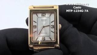 Мужские японские наручные часы Casio MTP-1234G-7A