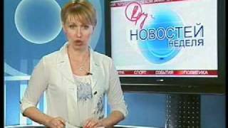 Местная власть пытается задавить оппозиционные СМИ.