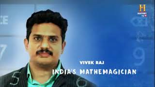 Best maths teacher
