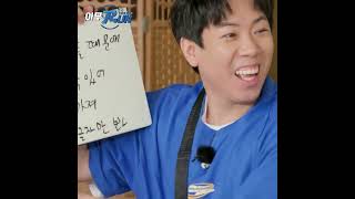 앞글자만봐...
