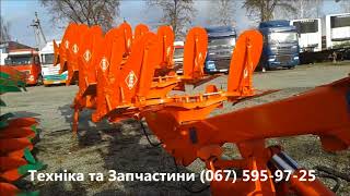 46 000 Евро Kuhn Chalenger купить плуг Кун Челенджер
