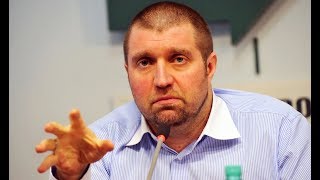 Дмитрий Потапенко-мы для власти чмо