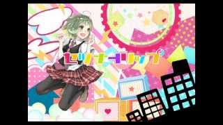 【GUMI】メドレー作業用BGM