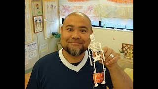 腰痛　反対側が痛い　かばう　フラダンス　エキテン　ふじえだ整体　2017年9月10日