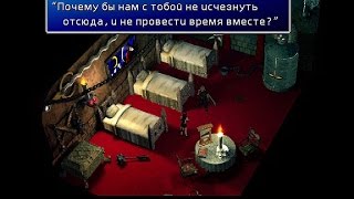 Final Fantasy VII Remake. Сюжетный фильм 13