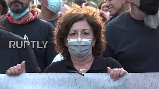 Greece: Protesters march in Piraeus on 8th anniv of rapper Fyssas's killing by Golden Dawn