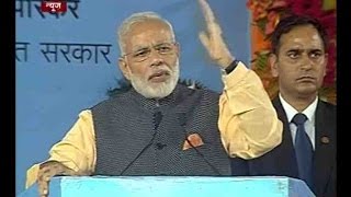 FULL SPEECH: Our army does not speak but displays its valour, so does our Defence Minister: PM Modi