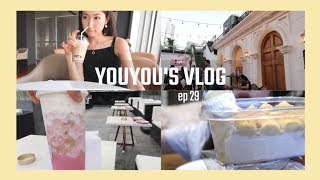 Youyou Vlog 29 | 北京日常+央视食堂+香菇鸡翅做法+豆乳盒子