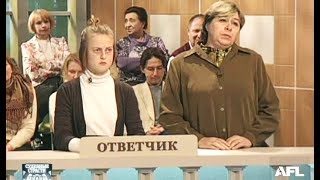 Судебные страсти. Развод с беременной / Crazy Court A divorce with a pregnant