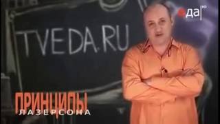 Рыбные Котлеты "Принципы Лазерсона" мастер-класс от шеф-повара / Илья Лазерсон / русская кухня