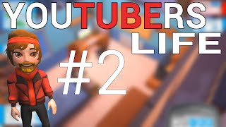 Как сдать тест в школе и заработать деньги на YouTube - #2 - YouTubers Life