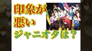 JUMPは「昔からマナーが悪い」、SMAPは「厚かましい」！ コンサートスタッフが明かす、“印象が悪いジャニオタ”