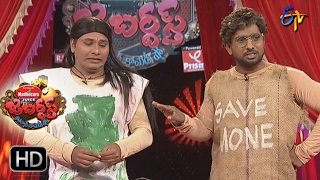 Adhire Abhinay Performance | Jabardsth | 9th February 2017| ETV  Telugu